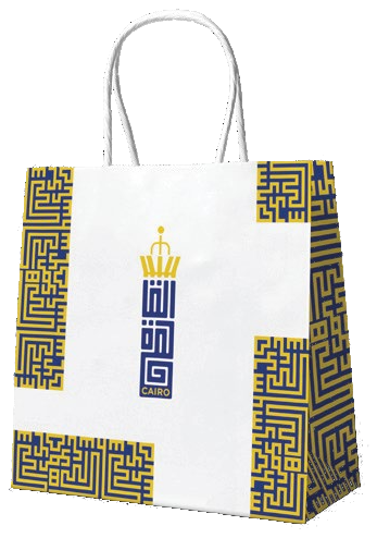 Cairo branded retail bag