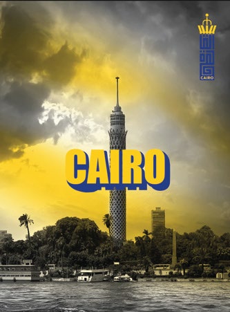 CAIRO tower poster