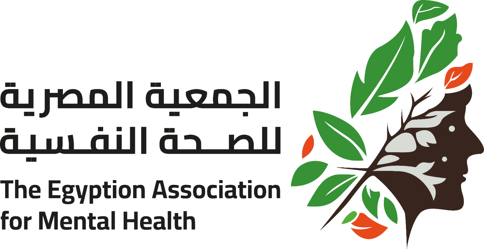 The Egyptian Association for Mental Health logo