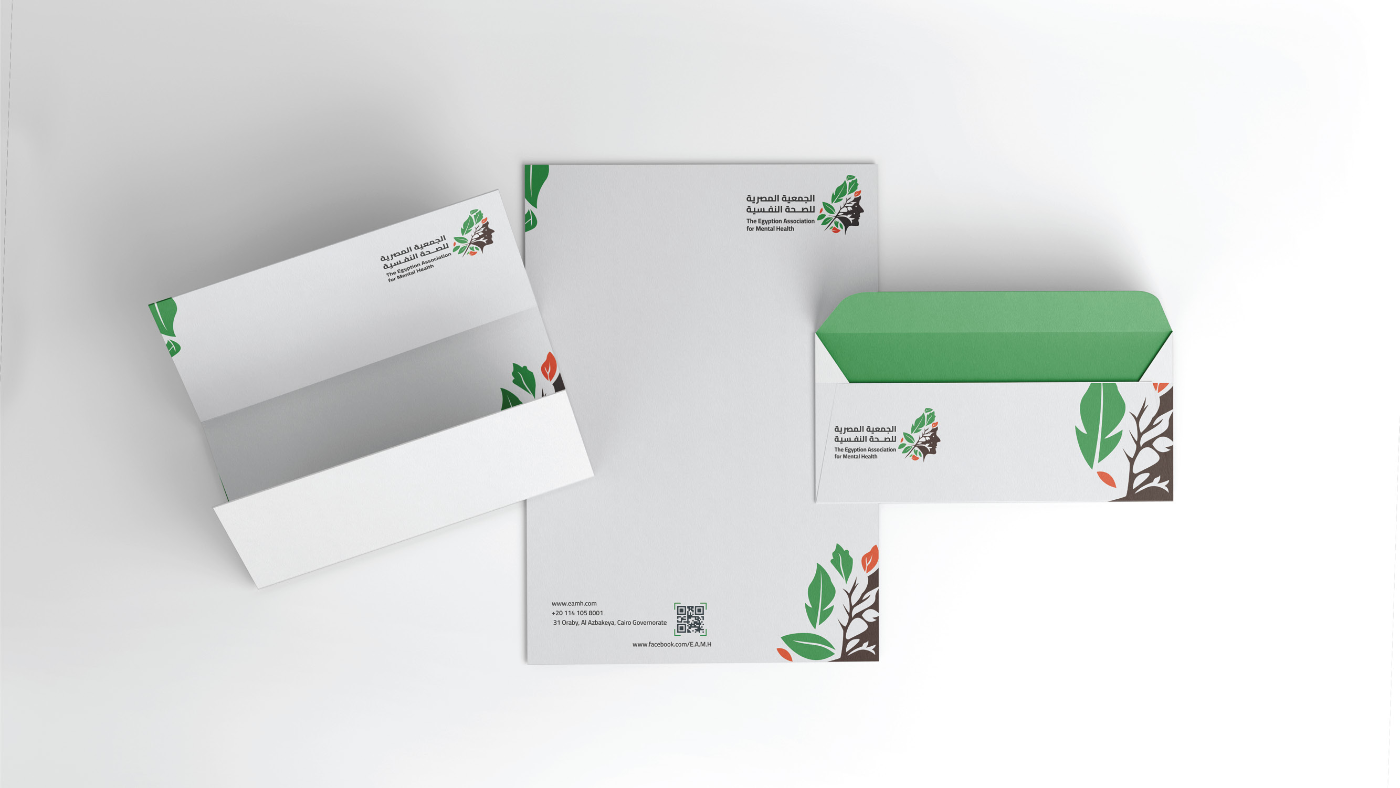Stationery system mockup