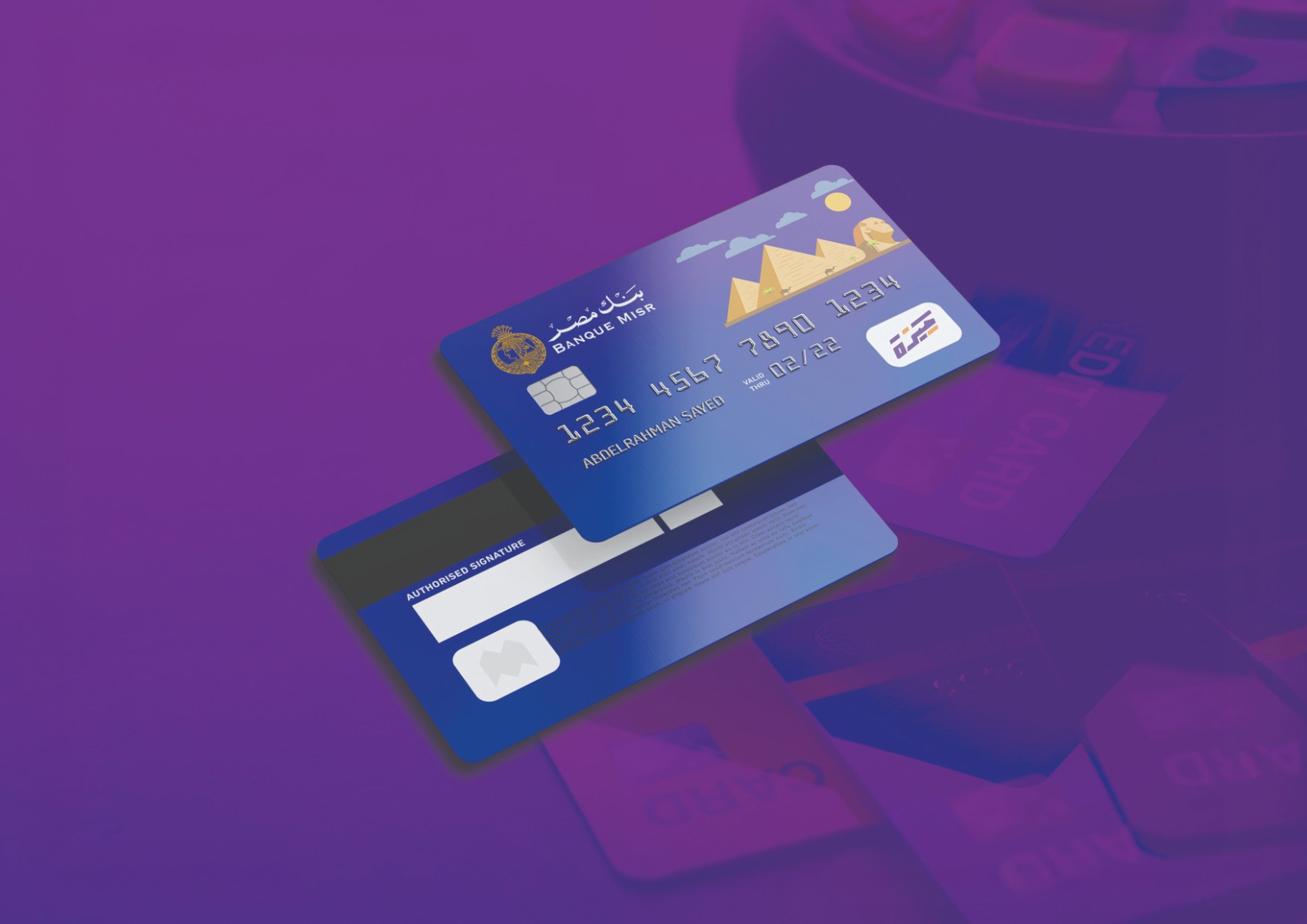 MEEZA Banque Misr card, front and back