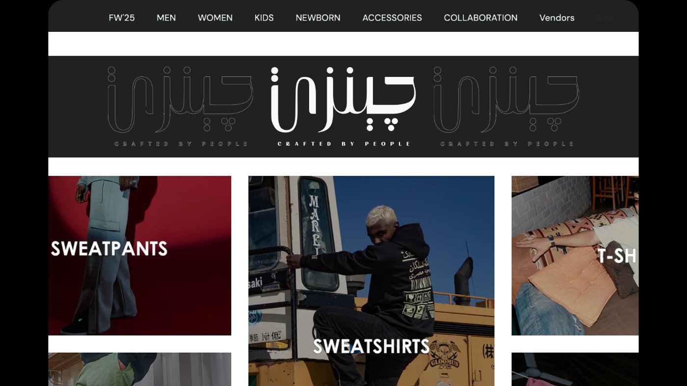 Website
